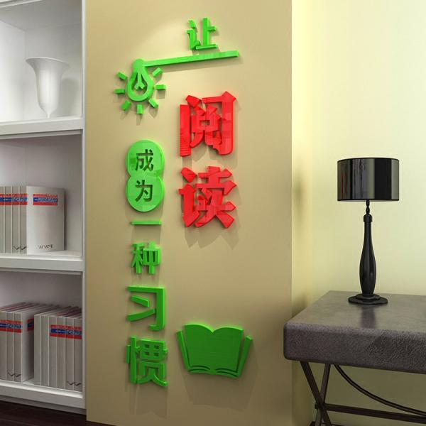 春光正好，莫負(fù)韶華！