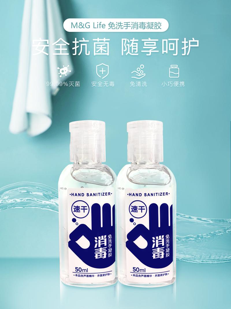 防護疫情，洗手有時比戴口罩更重要