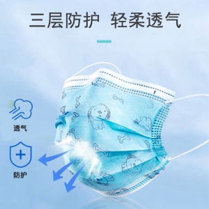 科學防護，收好這份兒童口罩使用指南！