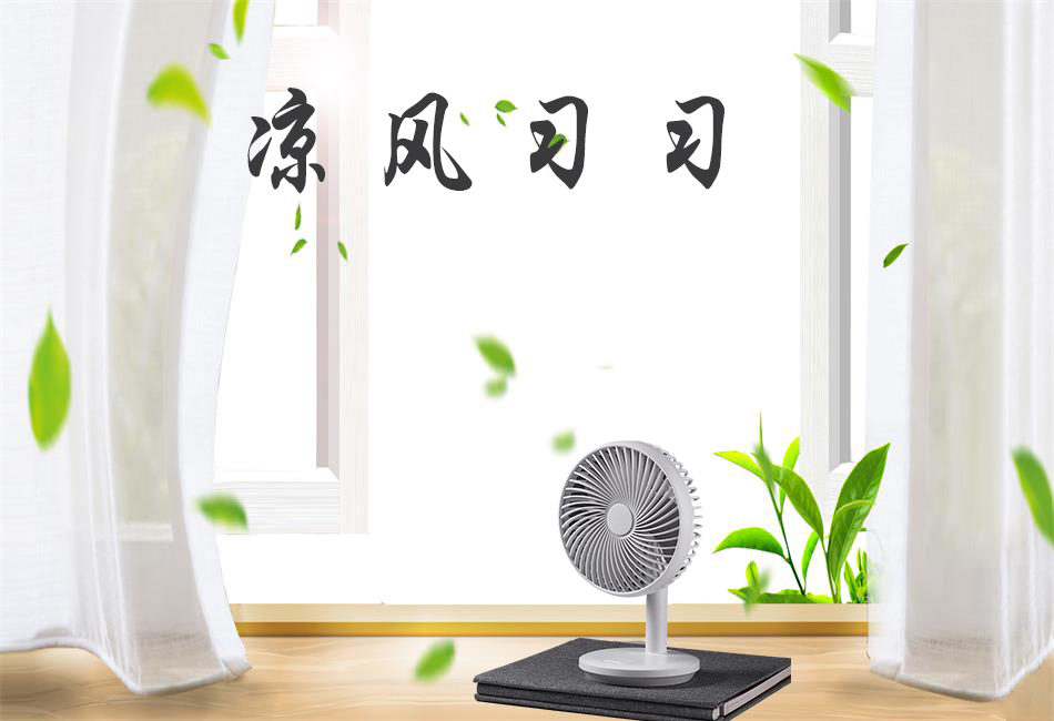 輕微中暑該怎么辦？