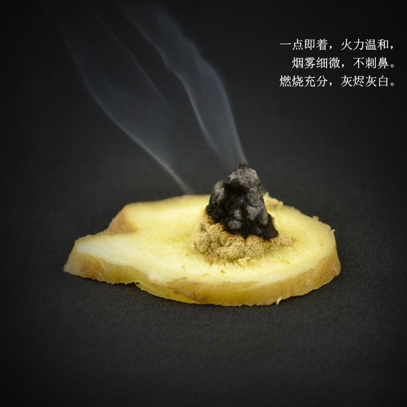 艾灸，拔罐，按摩，刮痧，到底哪個適合你？