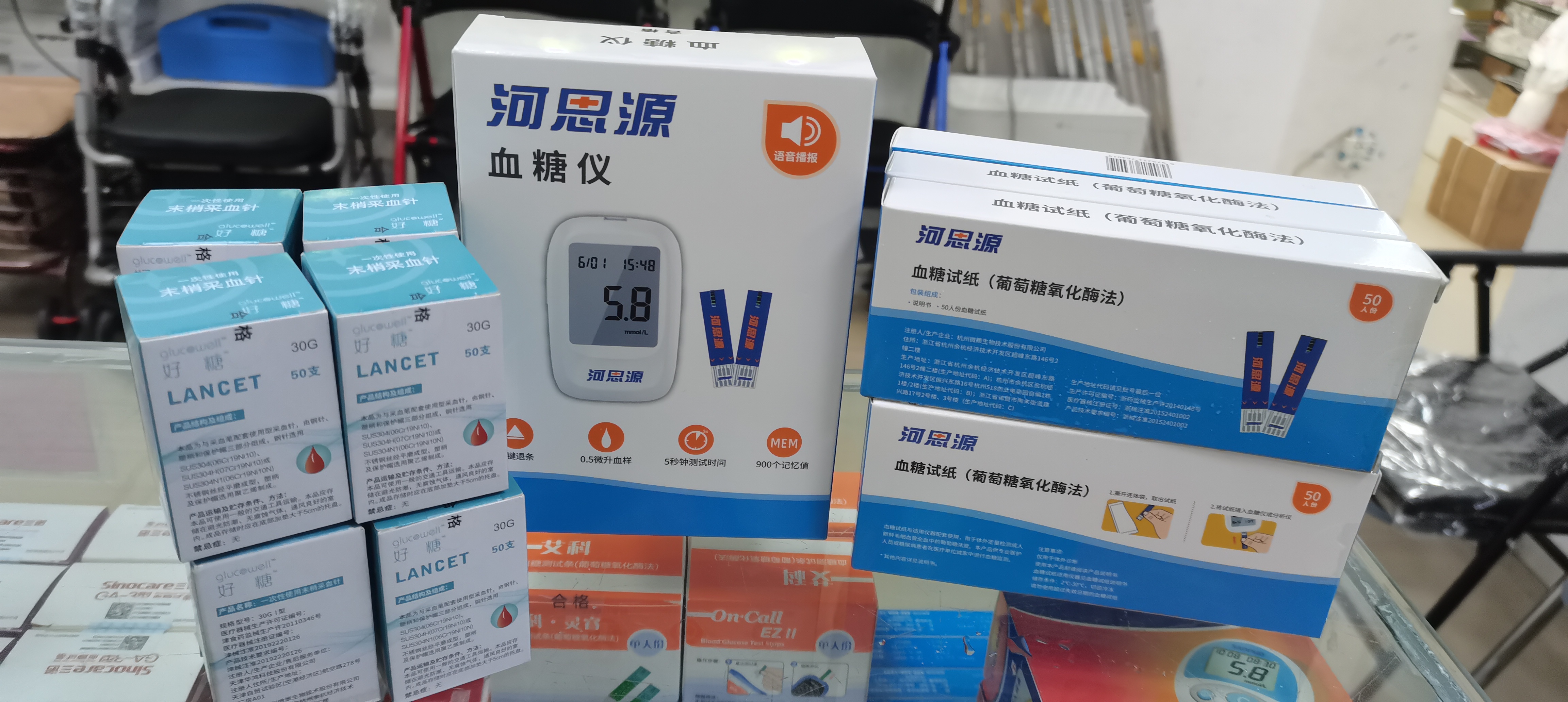 在家使用血糖試紙時有哪些注意事項？